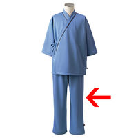 住商モンブラン 検診衣（パンツ） 検査着 患者衣 男女兼用 ブルー M 79-513 1枚（直送品）