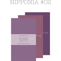 エトランジェ・ディ・コスタリカ メモ3サツパックNPNA2 0002-NT-PK-NP-002 5個（直送品）