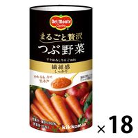 キッコーマン飲料 デルモンテ つぶ野菜 すりおろしりんごmix 125ml 1箱（18本入）【野菜ジュース】