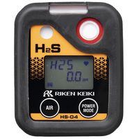 理研計器 HS-04 乾電池仕様 HS-04（00） 1台（直送品）