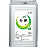 「業務用」 サラダ油 210503 1ケース　16.5kg缶　常温 J-オイルミルズ（直送品）