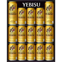 サッポロビール ヱビスビール缶セット YE