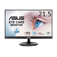 ASUS <VPシリーズ>VP229HV21.5型 IPSパネル搭載液晶モニター) VP229HV 1個