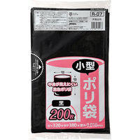 ジャパックス 業務用小型ポリ袋　200枚　黒　厚み0.01ｍｍ R-07 1冊　サニタリー　トイレ用（200枚）（わけあり品）