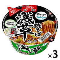 サンヨー食品 サッポロ一番 旅麺 浅草ソース焼そば 1セット（3個）