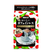 【ドリップコーヒー】国太楼　おいしいカフェインレスドリップコーヒー　1パック（8袋入）