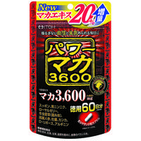 井藤漢方製薬 パワーマカ3600 60日分 120粒 サプリメント