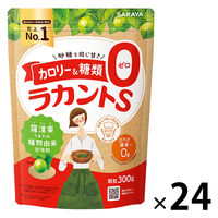 サラヤ ラカントS 顆粒 300g 24個 甘味料 カロリーゼロ 糖類ゼロ 人工甘味料不使用