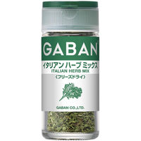 GABAN　ギャバン　ハーブスパイス　フリーズドライ　ハウス食品