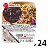 パックごはん　玄米とスーパー大麦ごはん からだスマイル  24個 包装米飯 米加工品