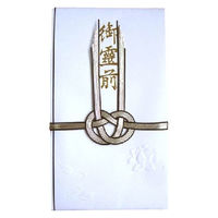 スズキ紙工 金封 弔事 東京折 黒銀 御霊前（金文字） ス-1464 20枚（直送品）