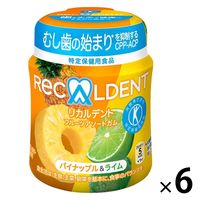 リカルデント フルーツアソートガム パイナップル＆ライムボトルR 140g 6個 モンデリーズ・ジャパン ガム トクホ 特保