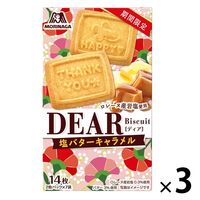 ディア＜塩バターキャラメル＞ 3箱 森永製菓 クッキー ビスケット 洋菓子