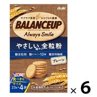 アサヒグループ食品　バランスアップ 全粒粉