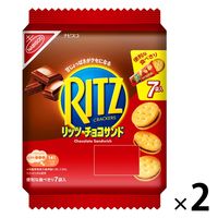 リッツ ファミリーパック チョコサンド 2個 モンデリーズ・ジャパン おつまみ スナック ビスケット