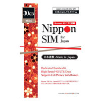 DHA Corporation 【eSIM端末専用】Nippon SIM for Japan 180日 DHA-SIM