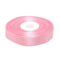 日本紐釦貿易 カラーリボン 巾18mm×29m お徳用10反 カラー/ピンク AMK18-7-10 10巻セット（直送品）