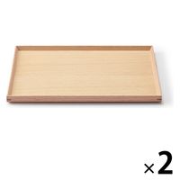 無印良品 木製 角型トレー 約幅40.5×奥行30.5×高さ2cm 2個 良品計画