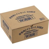 ワタナベ工業 ワタナベ 非常用トイレセット ET-50 1セット 246-4617（直送品）