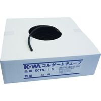 興和化成 KOWA コルゲートチューブ 5×50m (1巻入) KCTN-05S 1箱(1巻) 850-2184（直送品）