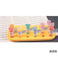 Diversified Biotech 0.5～2.0mLチューブ用 フラッグタッグ ホワイト FLAG-1000 64-5285-40（直送品）