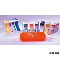 Diversified Biotech φ9.5mmタフスポット(0.5/1.5mLチューブ用) イエロー T-SPOTS-Y 1個(1000ラベル)（直送品）