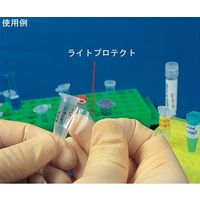 Diversified Biotech ライトプロテクト 0.5mLチューブ用 WRIT-1000 1個(1000ラベル)（直送品）