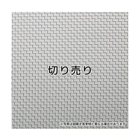 アズワン ステンレスメッシュ 14メッシュ（平織）12m 1枚 64-6389-48（直送品）