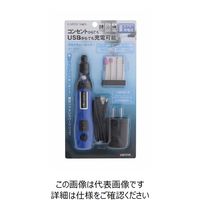 高儀 EARTH MAN 3.7V充電式ホビールーター HRTー37LiA 4907052371996 1セット(2個)（直送品）