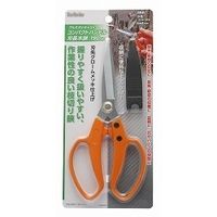 高儀 SGコンパクトハンドル刃長木鋏190mmキャップ 4907052712546 1セット(3本)（直送品）