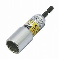 高儀 EM ディープソケット19mm 4907052337985 1セット(2個)（直送品）