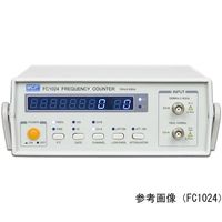 Shanghai MCP 周波数カウンタ FC1026A 1台 64-8274-41（直送品）