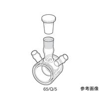 Starna Scientific 円筒形ウォータージャケット石英セル 光路長:5mm 1.300mL 65/Q/5 64-8935-74（直送品）