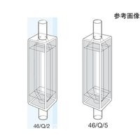 Starna Scientific インラインフロー石英セル（二面透過） 光路長:5mm 1.850mL 46/Q/5 64-8935-88（直送品）