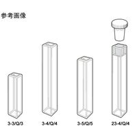 蛍光マイクロ石英セル FCAアダプター併用タイプ【Type No.3:オープントップ蓋無し】 光路長:5mm 0.875mL ア 64-8939-16（直送品）