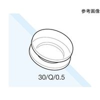 Starna Scientific 組立式短単光路密閉型石英セル 光路長:0.5 0.100mL 30/Q/0.5 64-8941-70（直送品）