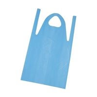 丸善化工 ローコスエプロン　ロング　ブルー SEPE504 1袋(50枚) 64-9286-89