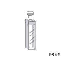 東ソー テフロン栓付標準セル（2面透明） 3.500mL 合成石英 T-21-ES-10 1個 64-9352-09（直送品）