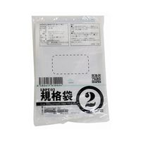 紺屋商事 PE規格ポリ袋 03透明 2号 03×80×120(100枚/冊) 00722002 1パック(100枚) 64-9608-31（直送品）