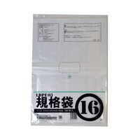 紺屋商事 PE規格ポリ袋 03透明 16号 03×340×480（100枚/冊） 00722016 64-9608-45（直送品）