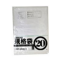 紺屋商事 PE規格ポリ袋 03透明 20号 03×460×600（100枚/冊） 00722020 64-9608-49（直送品）