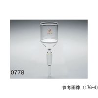 クライミング ブフナ型ガラスろ過器 3G-1 30mL 15/35 CL0778-01-101 1個 64-9633-02（直送品）