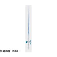 アズワン 活栓付ビュレット PTFEコック付 青 25mL 65-0504-51 1個（直送品）