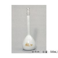 北海 メスフラスコ（全量フラスコ） 100mL 0208C 1個 65-0506-35（直送品）