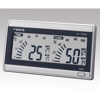 アズワン デジタル温湿度計 英語版校正証明書付 PC-7700II 1個 2-6297-01-56（直送品）