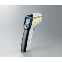 アズワン 放射温度計 中国語版校正証明書付 TN43CJ0 1個 3-5646-01-57（直送品）