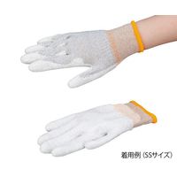アズワン アズピュアESDクール手袋（手の平コート） LL 1袋（10双） 4-1203-01（直送品）