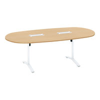 【組立設置込】コクヨ ビエナ 会議テーブル 楕円形T字脚アジャスター 配線付 天板Ｗ2100×D1050×高さ720mm