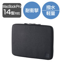 パソコンケース MacBook Pro 14インチ 2021年 用 耐衝撃 ブラック BM-IBPM2114BK エレコム 1個
