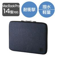 パソコンケース MacBook Pro 14インチ 2021年 用 耐衝撃 ネイビー BM-IBPM2114NV エレコム 1個